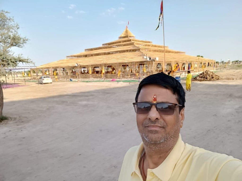 R. Ashok Kumar Dahima
